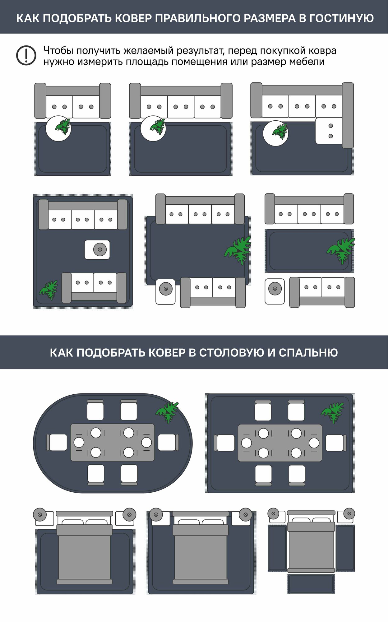 Коврик декоративный хлопок Inspire Lesia 60х120 см цвет бежевый