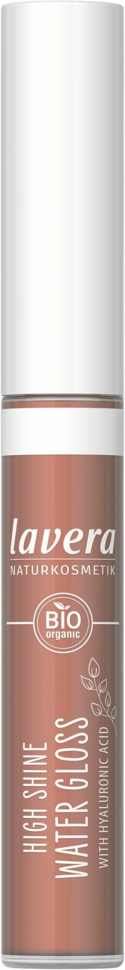 LAVERA Блеск для губ High Shine Water Gloss (01 Cocoa)