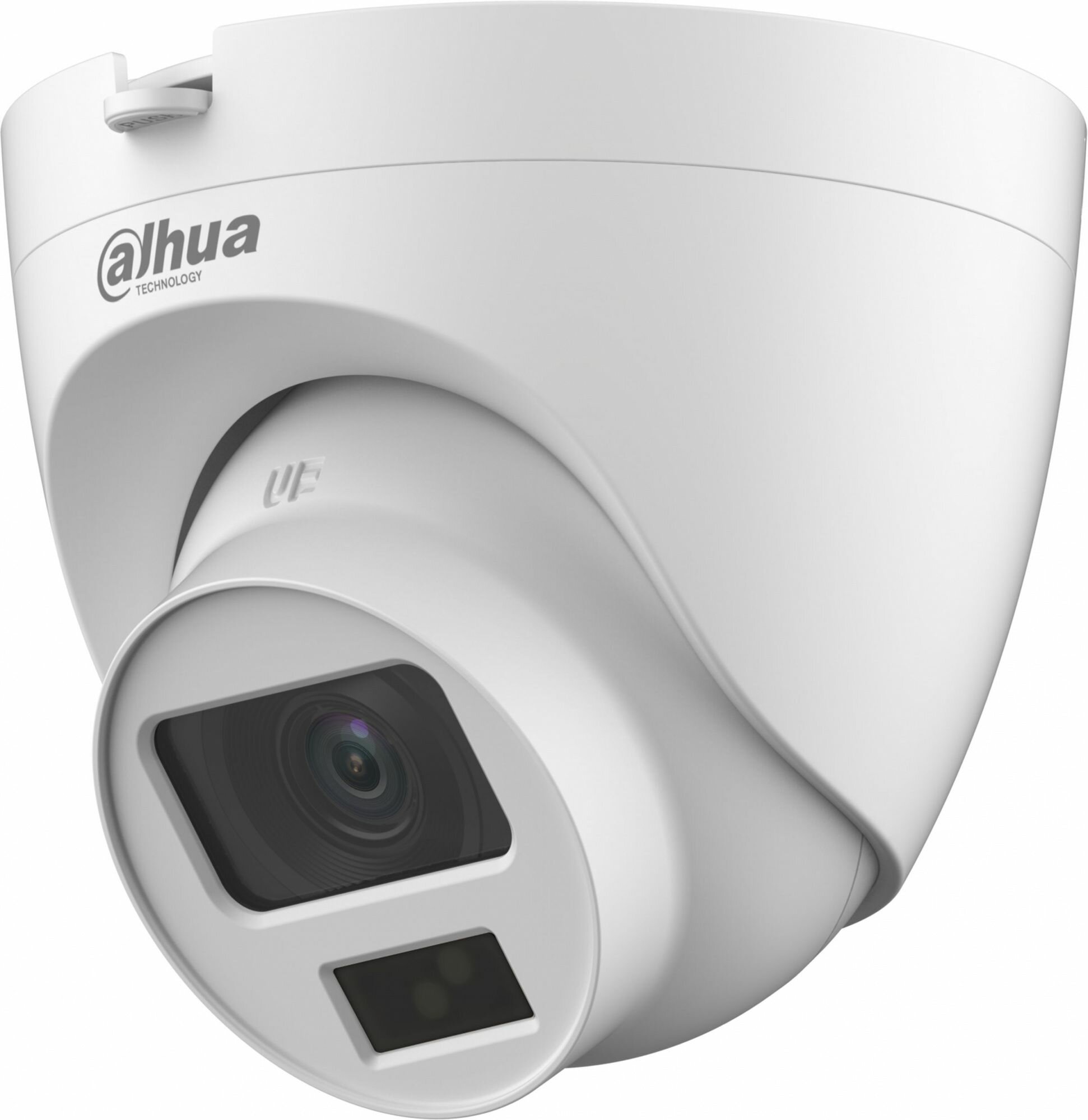 Камера видеонаблюдения аналоговая Dahua DH-HAC-HDW1500CLQP-IL-A-0360B-S2 3.6-3.6мм HD-CVI HD-TVI цв. корп: белый (DH-HAC-HDW1500CLQP-IL-A-0360B)