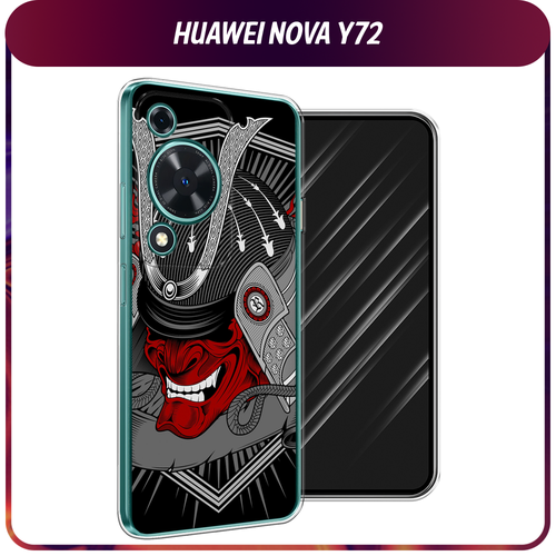 Силиконовый чехол на Huawei Nova Y72 / Хуавей Нова Y72 Красная маска самурая силиконовый чехол на huawei nova y72 хуавей нова y72 прозрачный