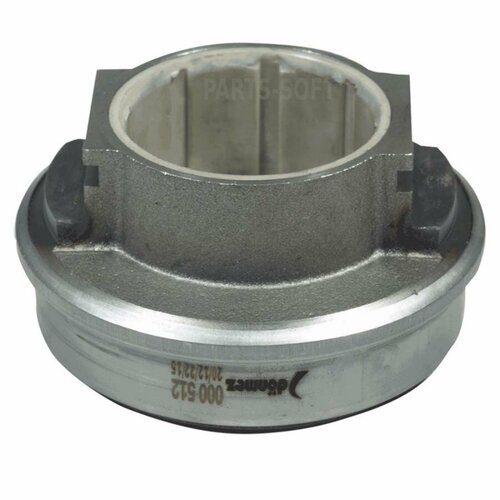 HAMMER-KUPPLUNGEN 000512 000 512-HAM_подшипник выжимной KZIS-4 Omn MAN Iveco Setra 12161₽