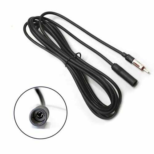 Универсальный антенный переходник длина 35 m 900₽