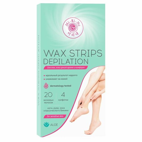 Восковые полоски для депиляции Ми Ри Не 20 шт Алоэ 499₽