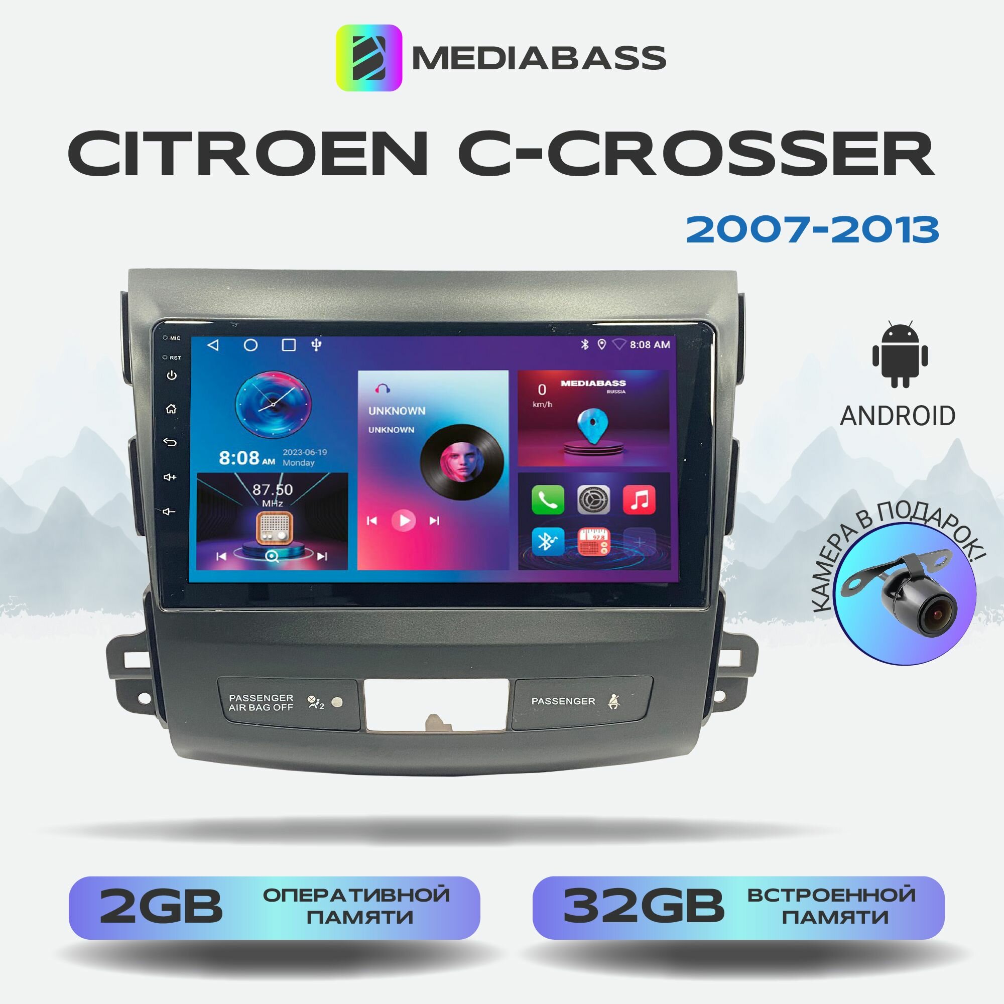 Автомагнитола Mediabass Citroen C-Crosser 2007-2013, Android 12, 2/32ГБ, 4-ядерный процессор, QLED экран с разрешением 1280*720, чип-усилитель YD7388 / Митсубиши Аутлендер XL