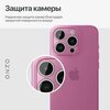 Фото #1 Чехол на iPhone 15 Pro / Айфон 15 Про прозрачный с принтом 