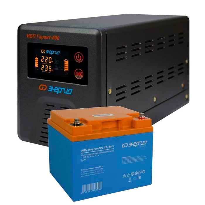 Комплект ИБП для котла Энергия Гарант 500 + Аккумулятор GPL S 40 Ач 300Вт-90мин
