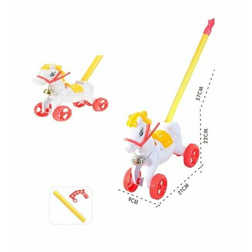 Игрушка каталка с ручкой детская на палочке Лошадка белая лошадь 699₽