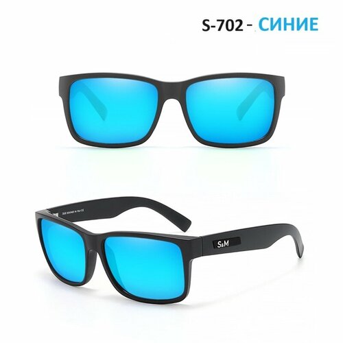 Солнцезащитные очки S&M, черный, синий