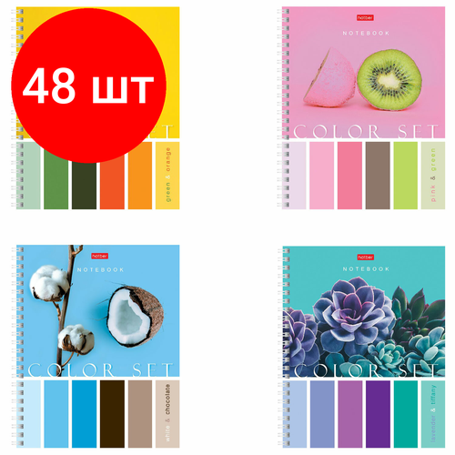 Комплект 48 шт, Тетрадь А5, 80 л, HATBER гребень, клетка, обложка картон, Color Set (4 вида в спайке), 80Т5В1гр тетрадь клетка 48листов вид на мегаполисы гребень цветная мелованная обложка цена за 4 шт тетрадь тетрадь 48