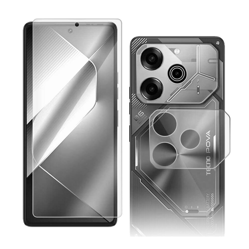 Стекло защитное гибридное Krutoff для TECNO Pova 6 + защита камеры (2шт.)