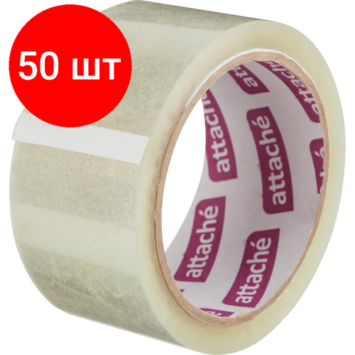 Комплект 50 штук, Клейкая лента упаковочная ATTACHE 48мм х 60м 40мкм прозрачная