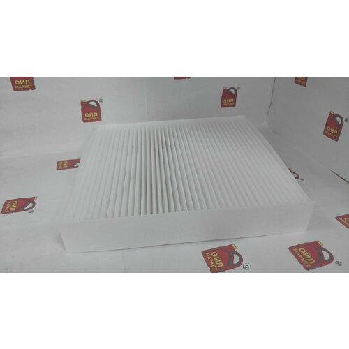 Фильтр салона VITANO VAС923