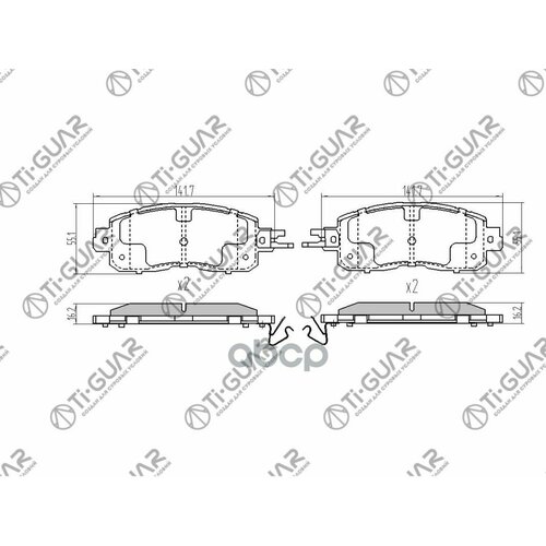 Тормозные Колодки Tg-2807Pn2807 Tiguar Nissan Teana L33 14- Leaf Ze0 Aze0 10- Передние Диск Ti-Guar арт TG2807 3960₽