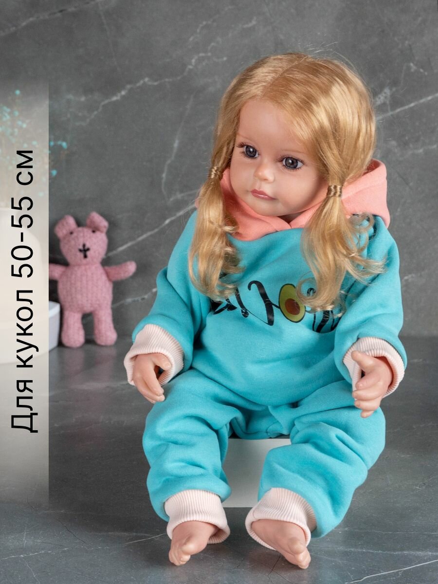 Одежда для куклы Реборн (Reborn) 55см , Rich Line Home Decor, ИП-X-41_Бирюзовый-розовый-нежно-розовый-с-капюшоном