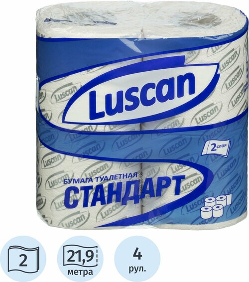 Туалетная бумага Luscan Standart белая двухслойная 4 рул., белый