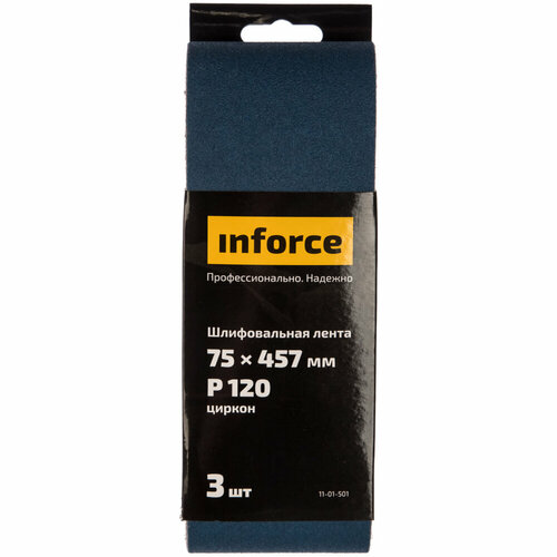 Шлифовальная лента Inforce 11-01-501 1258₽