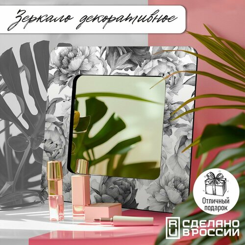 Зеркало интерьерное с принтом Ар нуво цветы модерн Розы луг Пионы - 301 1990₽