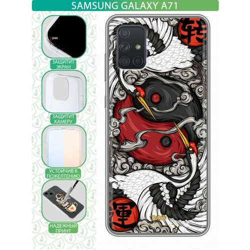 серый, белый, красный, черный