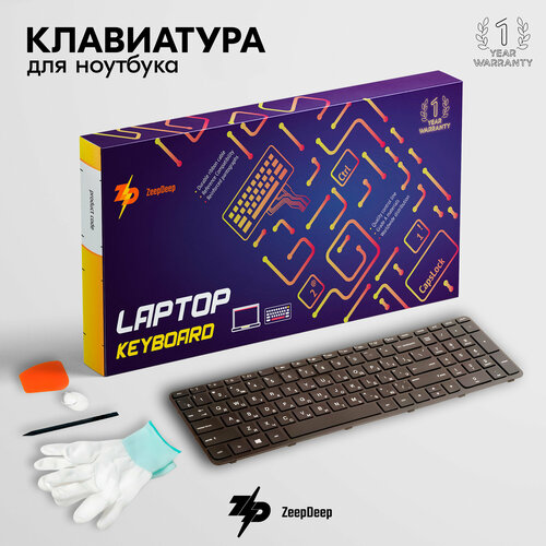 Клавиатура для ноутбуков HP Pavilion (ZeepDeep Haptic) [719853-251] Black, Black frame, гор. Enter, 719853-251 клавиатура zeepdeep для hp для pavilion g6 2000 699497 251 black black frame гор enter