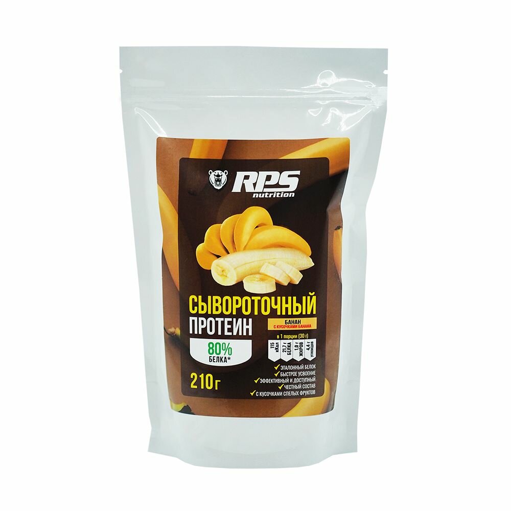 RPS Whey Protein, 210 g, (шоколад двойной)