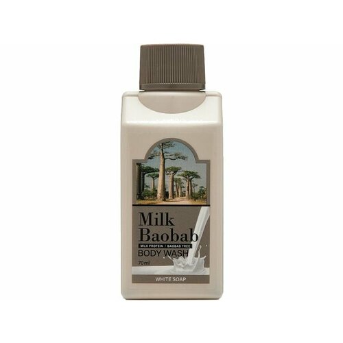 гель для душа milk baobab body wash white soap 70 мл Гель для душа Milk Baobab Body Wash White Soap