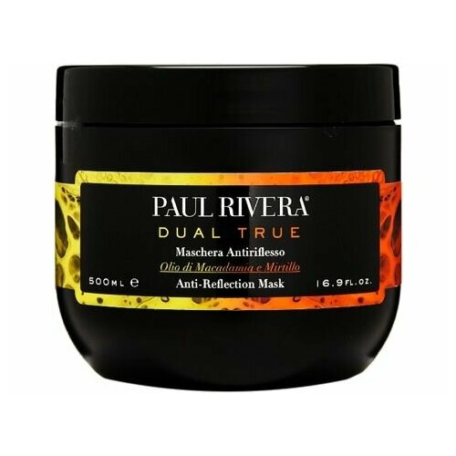 Маска корректирующая цвет двойного действия Paul Riverа DUAL TRUE ANTI-REFLECTION MASK