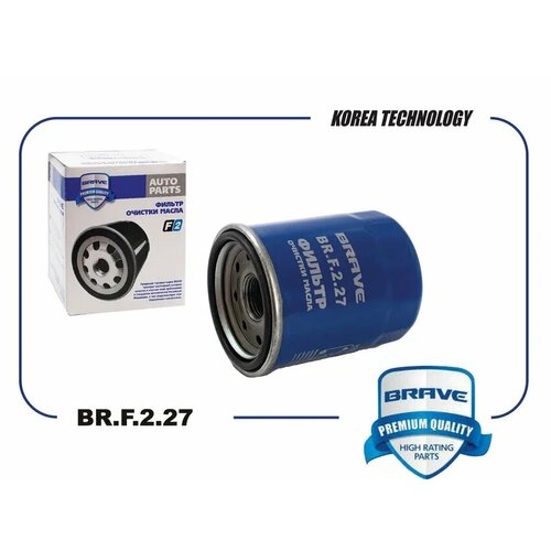 Фильтр масляный Honda Accord Civic MMC Lancer 03- Outlander 06- Pajero Mazda Fiat Albea 427₽