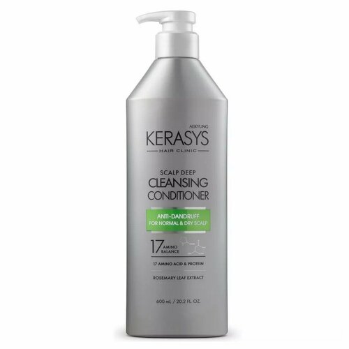 KeraSys Кондиционер против перхоти для нормальных и сухих волос / Scalp Deep Cleansing Conditioner, 600 мл