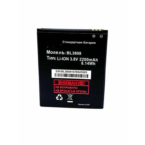 чехол mypads pettorale для fly iq456 era life 2 Аккумуляторная батарея BL3808 для телефона Fly IQ456 Era Life 2