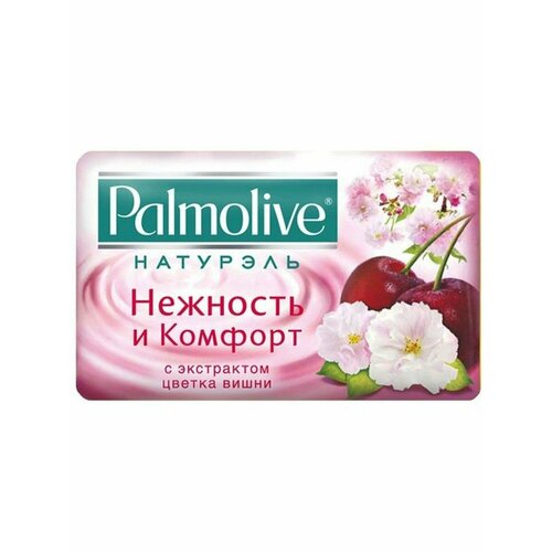 PALMOLIVE Мыло набор из 3 штук мыло palmolive naturals бодрящая свежесть зеленый чай и огурец 150г