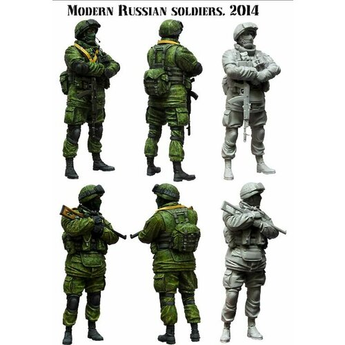 35098 Modern Russian soldiers ( Crimea ) фигура для моделирования Evolution miniatures масштаб 1/35