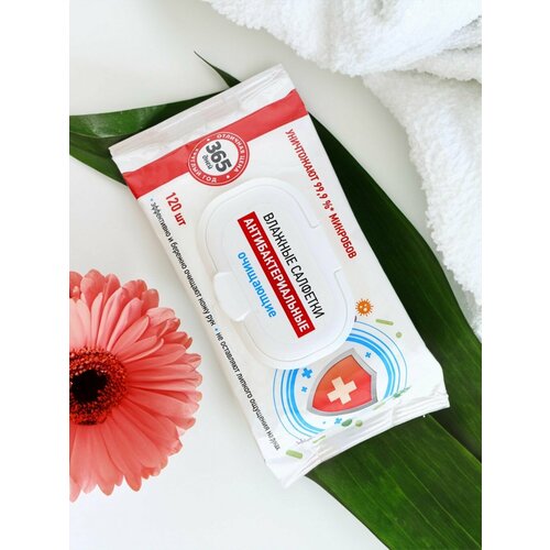 Салфетки влажные 365 дней антибактериальные с пластиковой крышкой 120шт 300₽