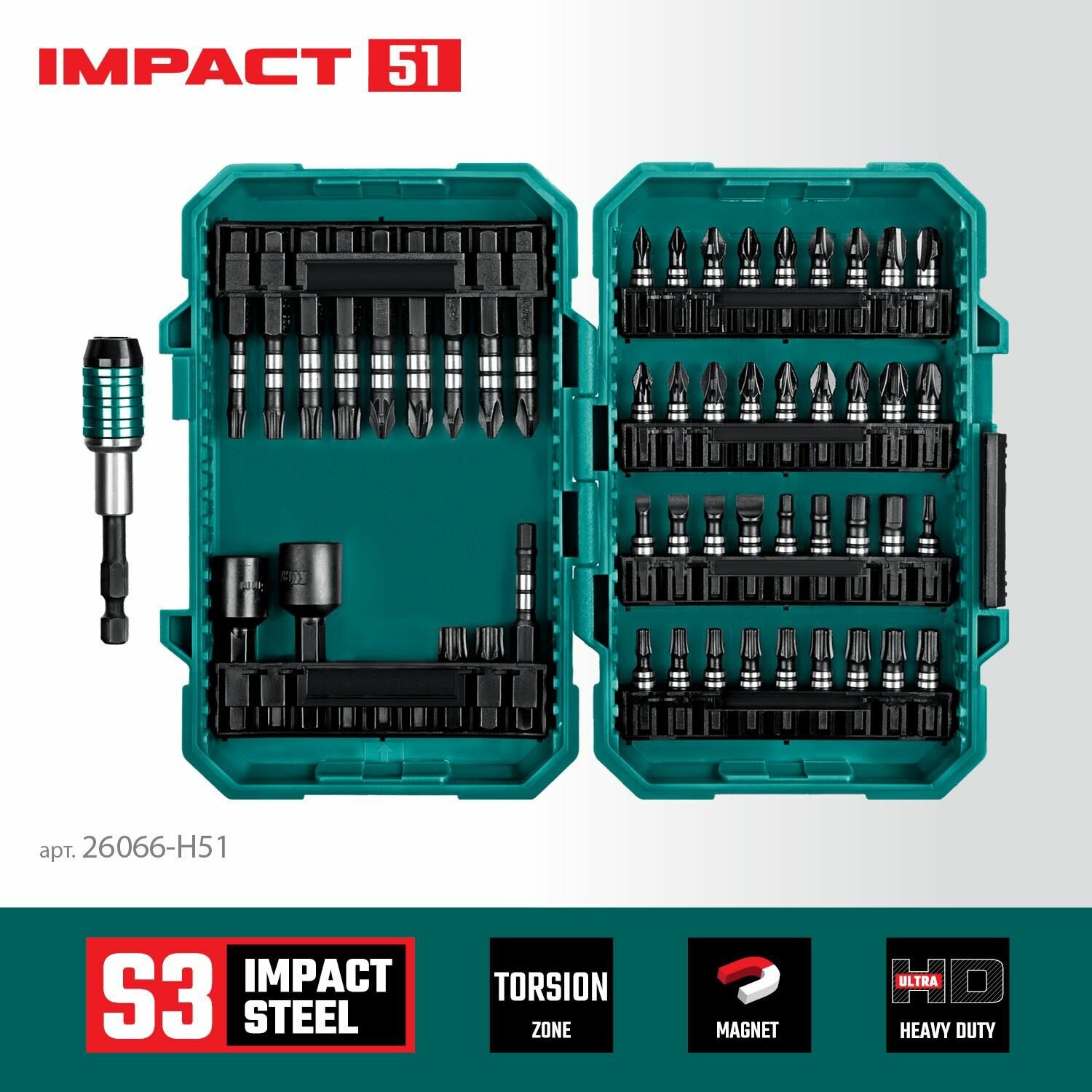 Impact-51, 51 шт, набор ударных бит (26066-H51)