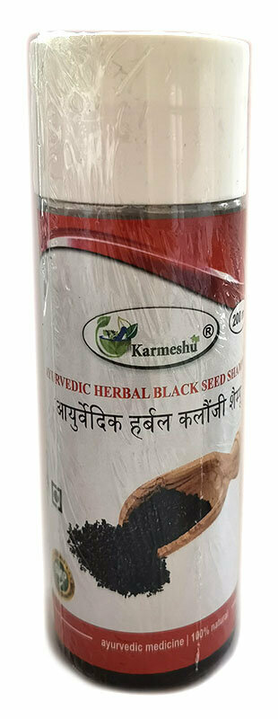 Ayurvedic Herbal BLACK SEED Shampoo, Karmeshu (Аюрведический травяной шампунь С семенами чёрного тмина, Кармешу), 200 мл.