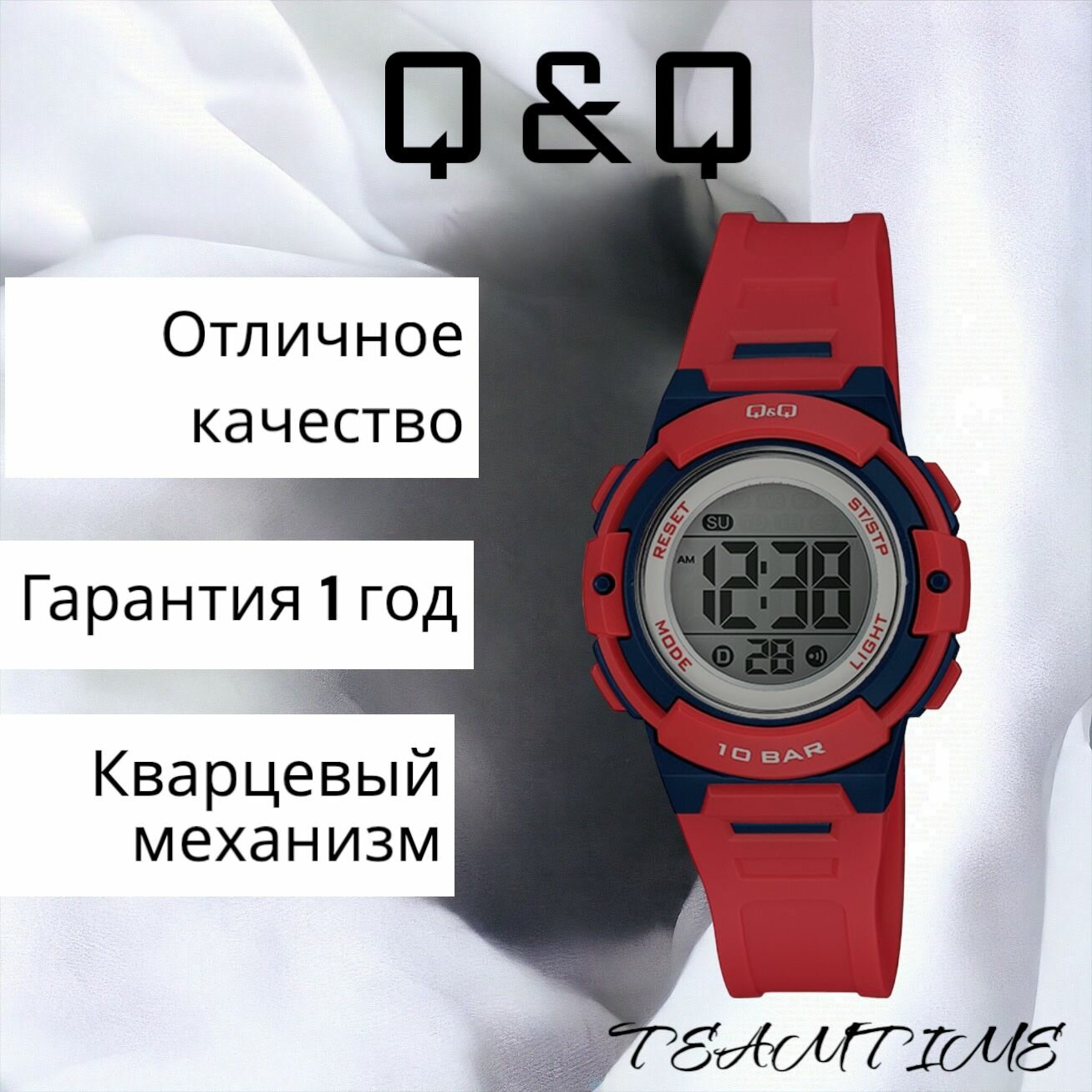 Наручные часы Q&Q 