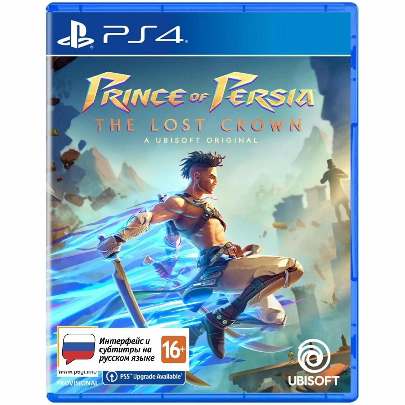 PS4 игра Ubisoft Prince of Persia: The Lost Crown Стандартное изда