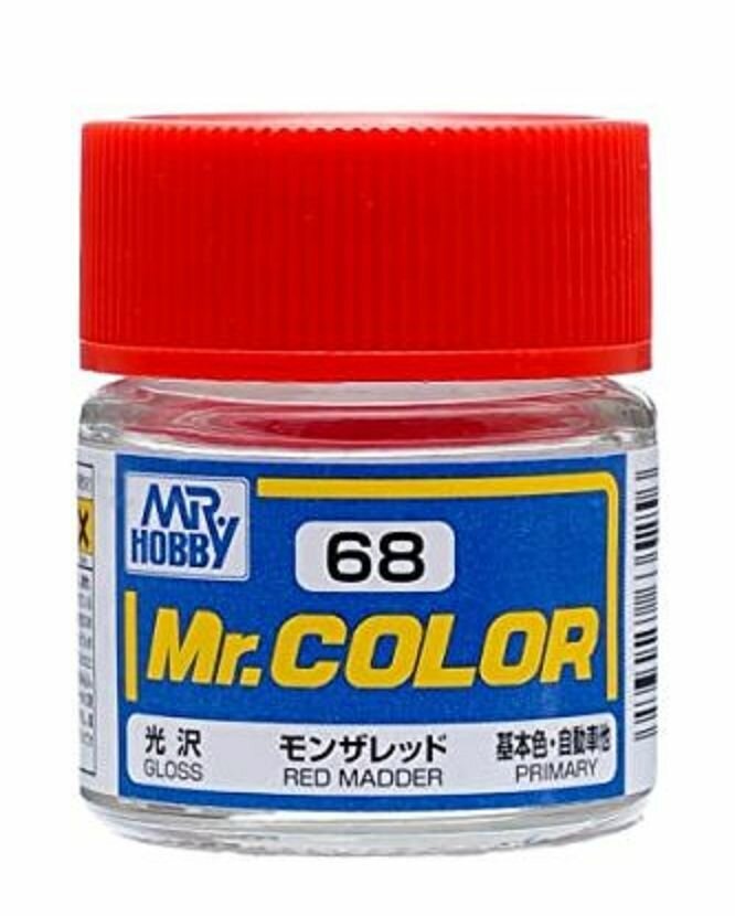 фото MR.HOBBY Mr.Color Red Madder gloss, Красный Крапп глянцевый, Краска акриловая, 10мл