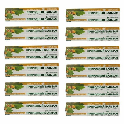 Природный бальзам Зубная паста Кора дуба, 90 г, 12 штук