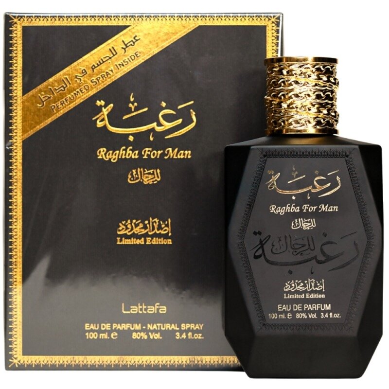 Lattafa Парфюмерная вода Raghba For Man Limited Edition, 100 мл