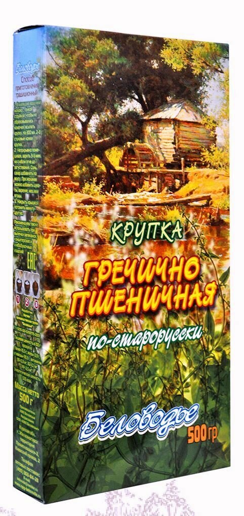 Крупка гречично-пшеничная по-старорусски, Беловодье 500 гр