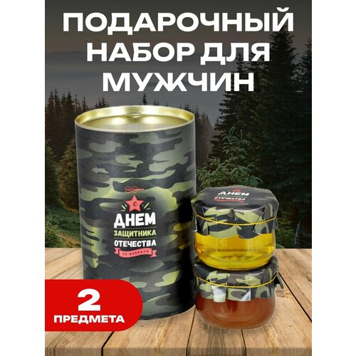 Подарок на 23 февраля вкусный подарочный набор пивной набор набор на 23 февраля подарок на 23 февраля