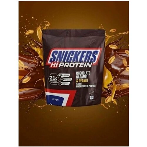 Snickers Powder 875g Сывороточный протеин Сникерс