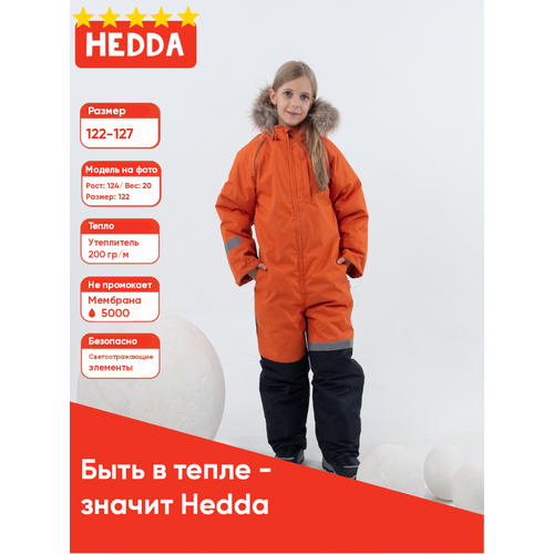 Комбинезон Hedda размер 122, оранжевый комбинезон hedda размер 122 желтый