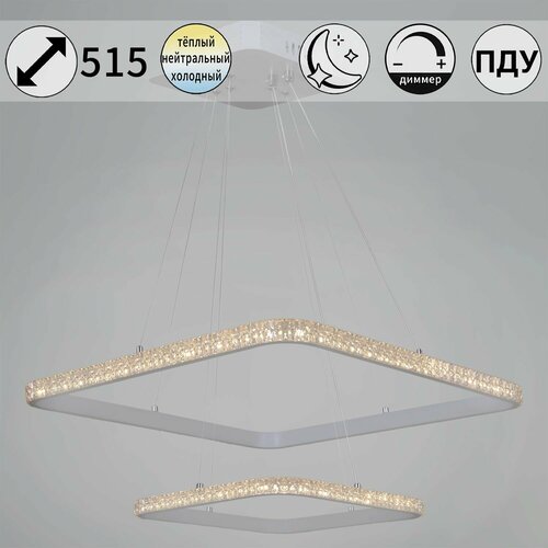 Светильник потолочный Reluce 06316-3.9-02 WH