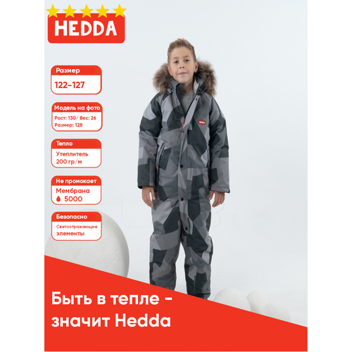 комбинезон hedda размер 122 серый Комбинезон Hedda размер 122, серый