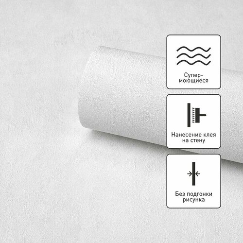 Обои флизелиновые 10х106 м Эрисманн Botanika 60684-02 К2234 4631₽