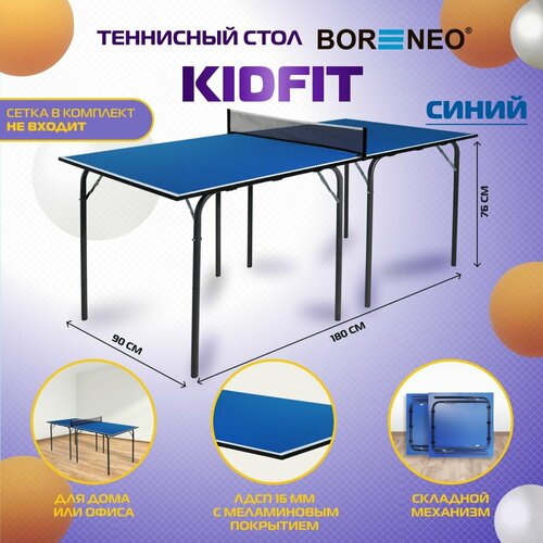 Теннисный стол BOR NEO KIDFIT синий, детский, для помещений, для дома