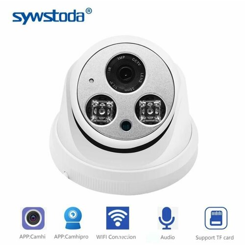 Видеокамера купольная 2MP WiFi Mic Camhipro 450000₽