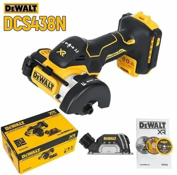 Пила циркулярная аккумуляторная DeWALT DCS 438 N без АКБ и ЗУ