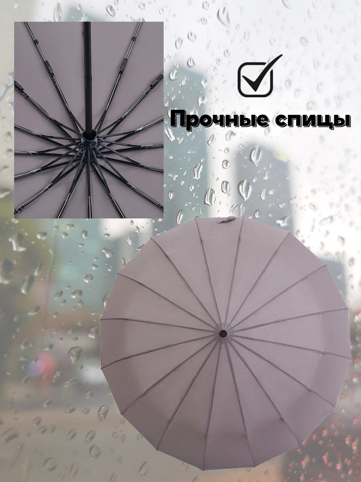 Зонт-трость , серый — фото 1